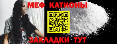 марки nbome Рыбинск