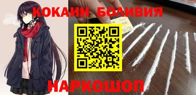 прущая мука Рязань