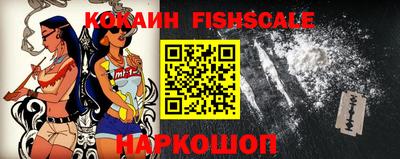 прущая мука Рязань