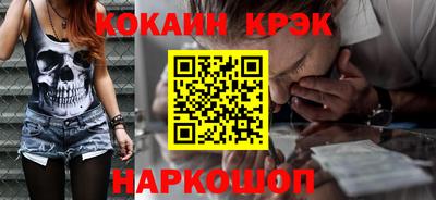 прущая мука Рязань