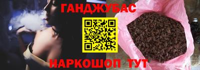 прущая мука Рязань