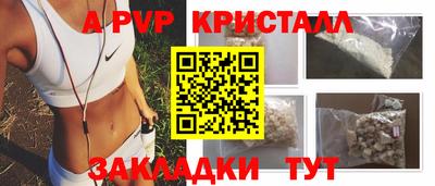 прущая мука Рязань