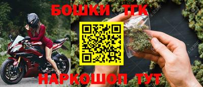 трава Рузаевка