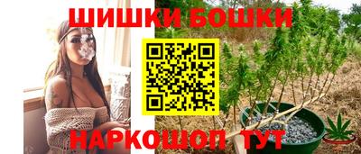 трава Рузаевка
