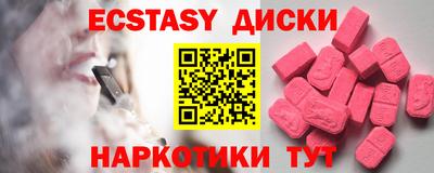 прущая мука Рязань