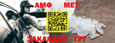 марки nbome Рыбинск