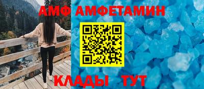 прущая мука Рязань