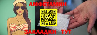 прущая мука Рязань