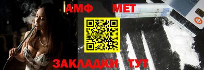 прущая мука Рязань