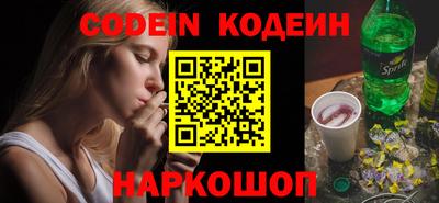 прущая мука Рязань