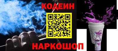 прущая мука Рязань