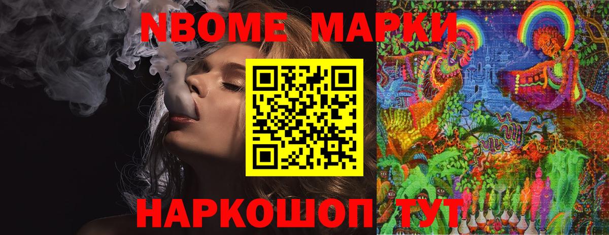Лсд 25 экстази ecstasy Прохладный