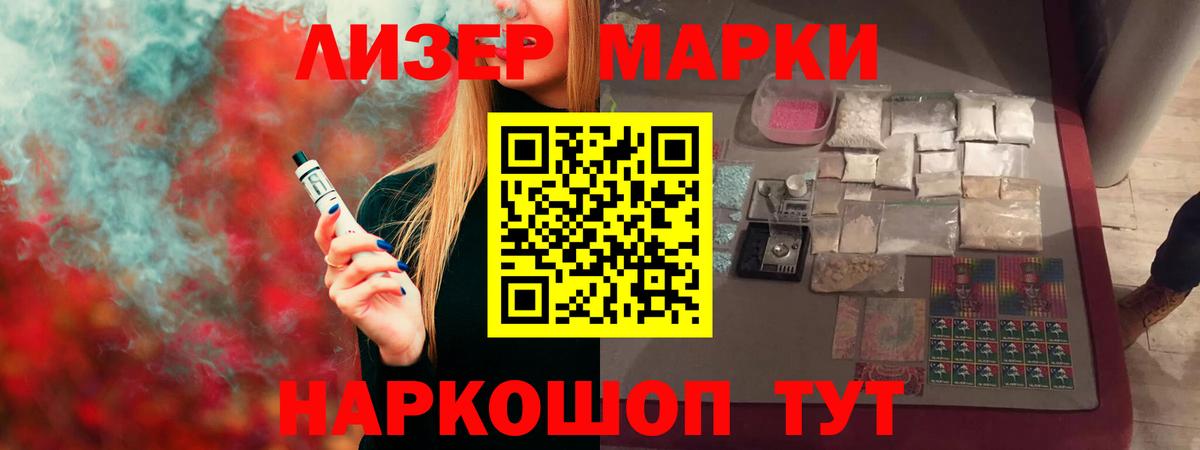 Прохладный  LSD-25 экстази кислота  Вход с VPN  Лсд 25 экстази кислота 